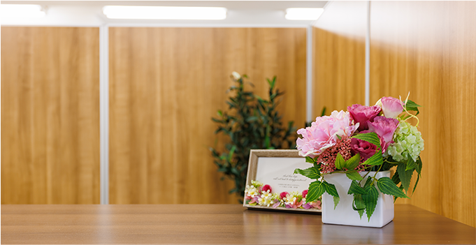 稲城オリーブ法律事務所